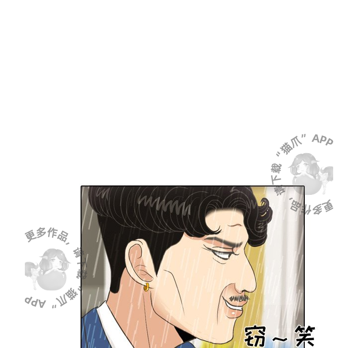 第7话_730