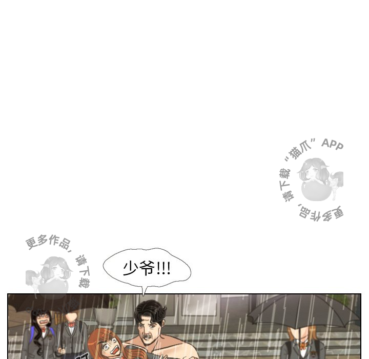第7话_734