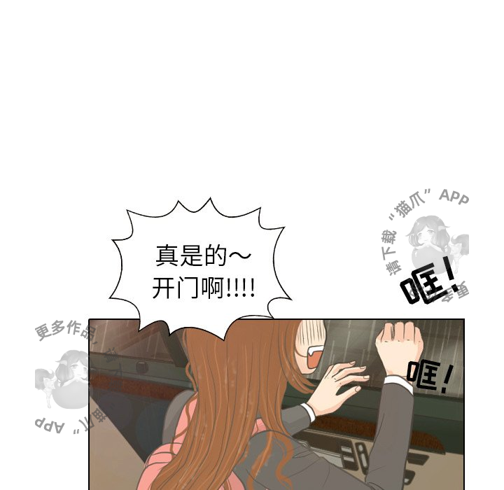 第7话_737