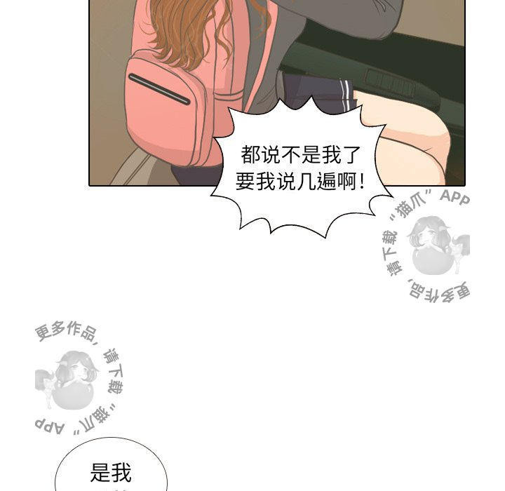 第7话_738