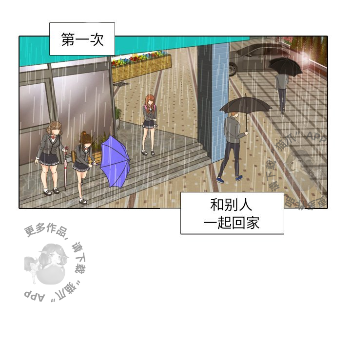 第7话_74