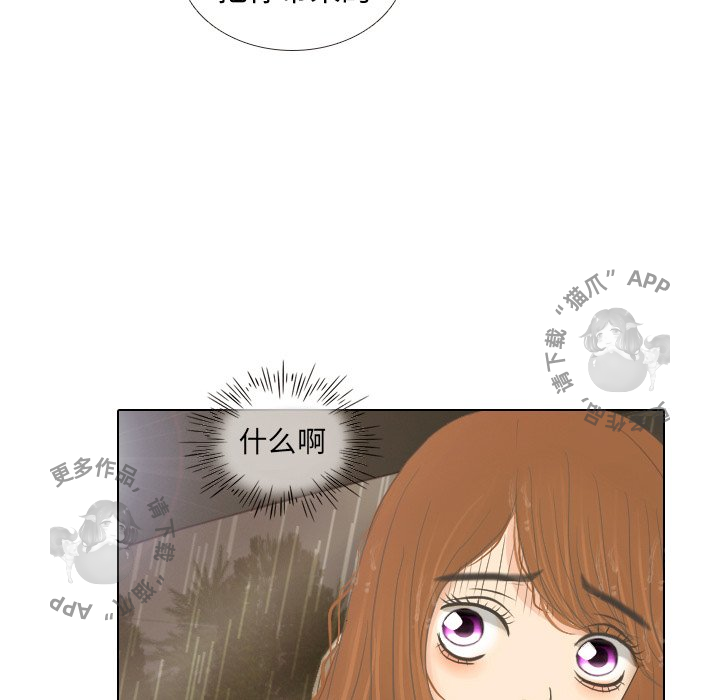 第7话_740