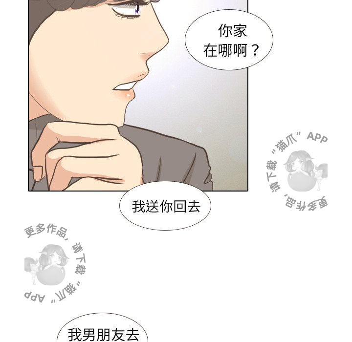 第7话_745