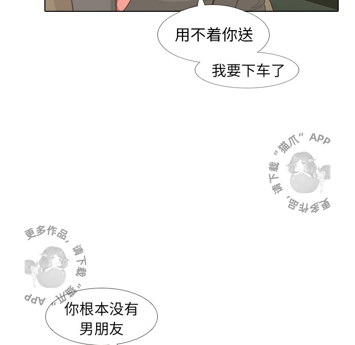 第7话_747