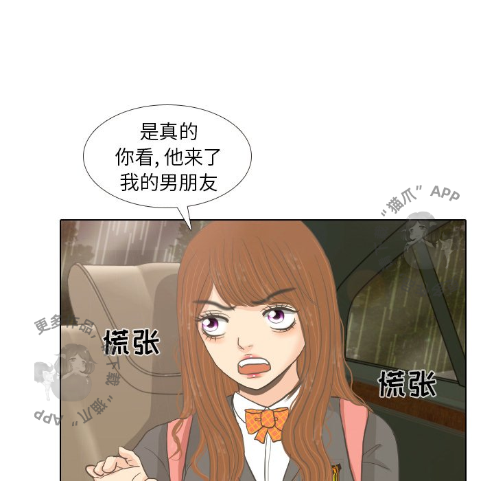 第7话_749