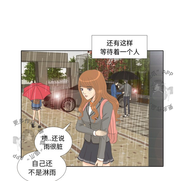 第7话_75