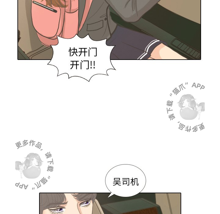 第7话_754