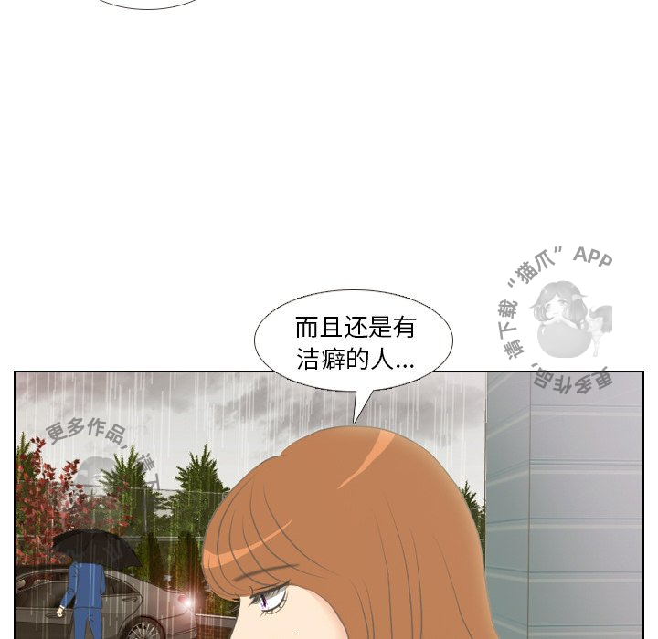 第7话_76