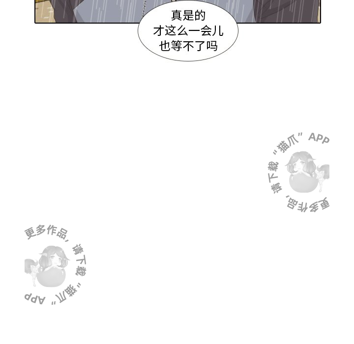 第7话_762