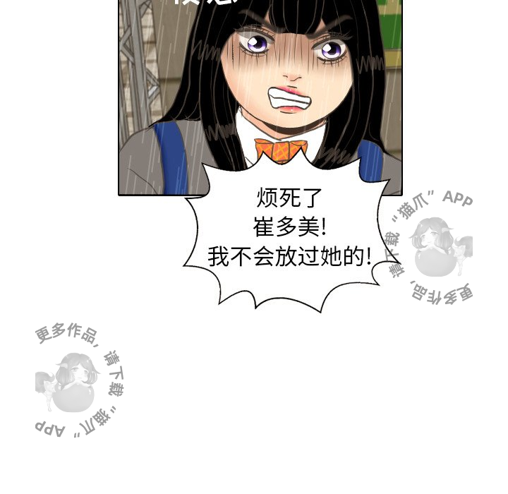 第7话_766
