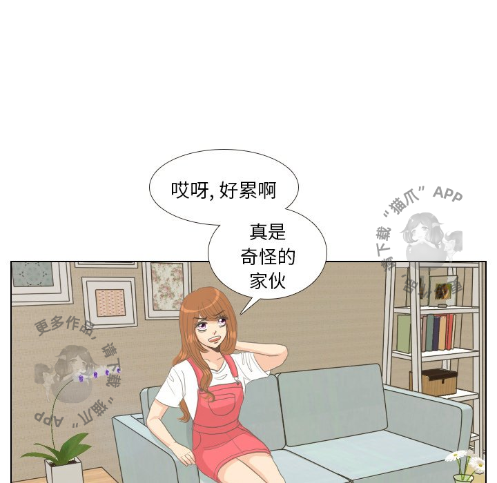 第7话_769