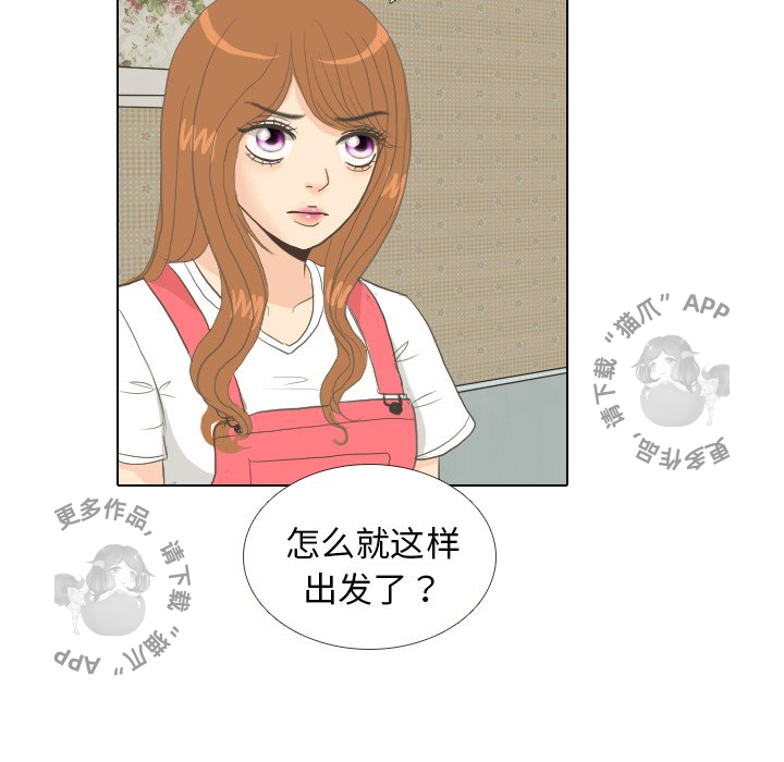 第7话_771