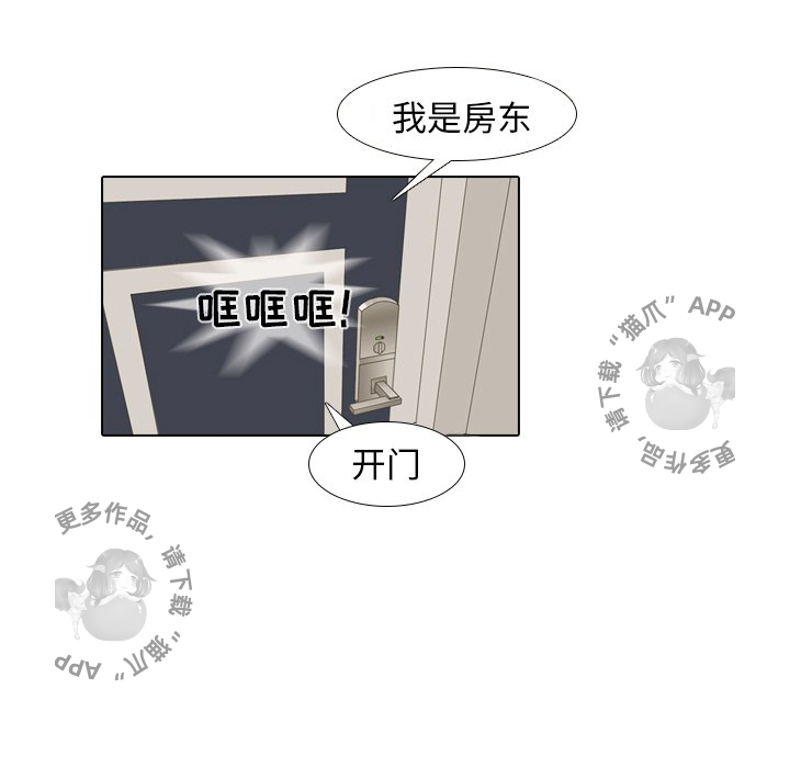 第7话_776