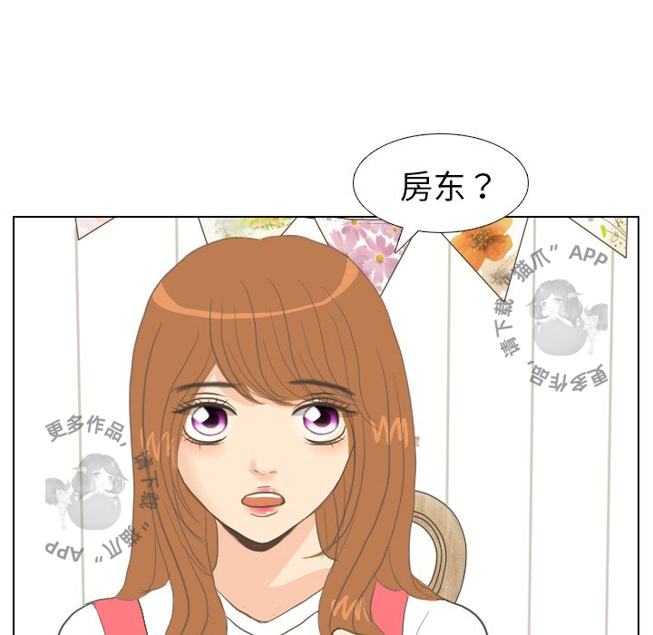 第7话_777