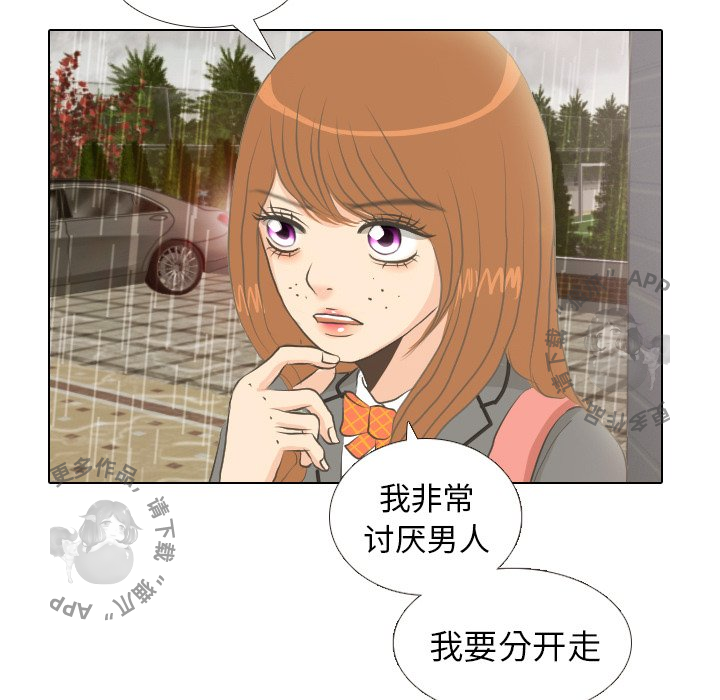 第7话_78