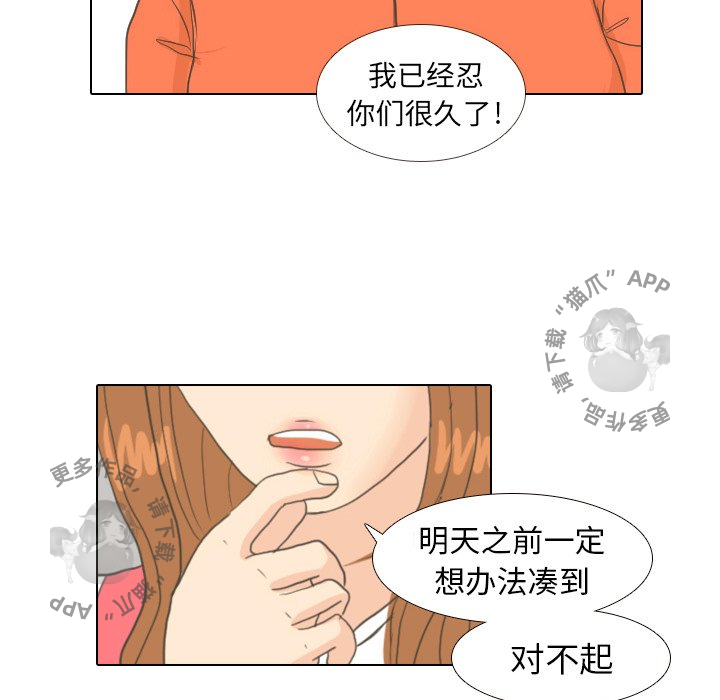 第7话_782