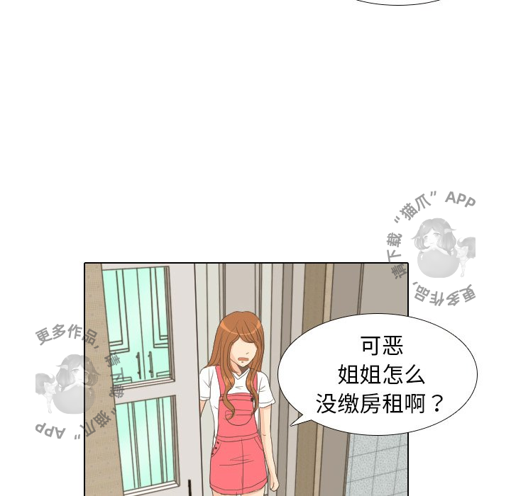 第7话_783