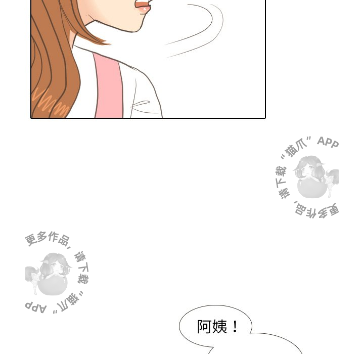 第7话_786