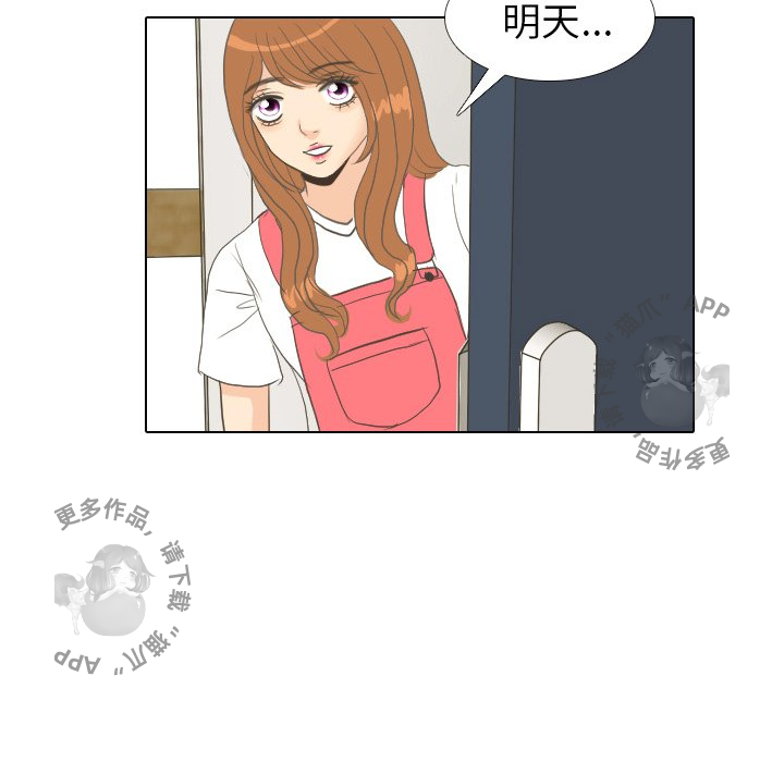 第7话_787