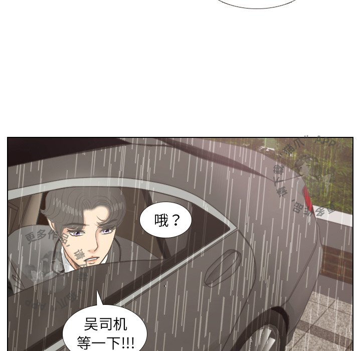 第7话_79