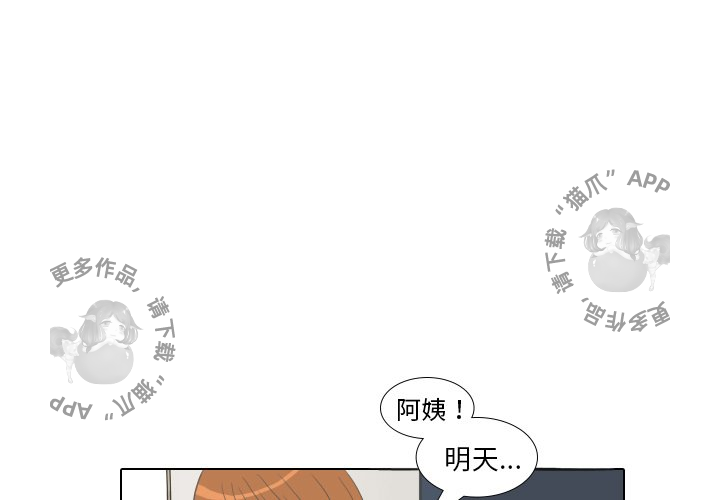 第8话_80