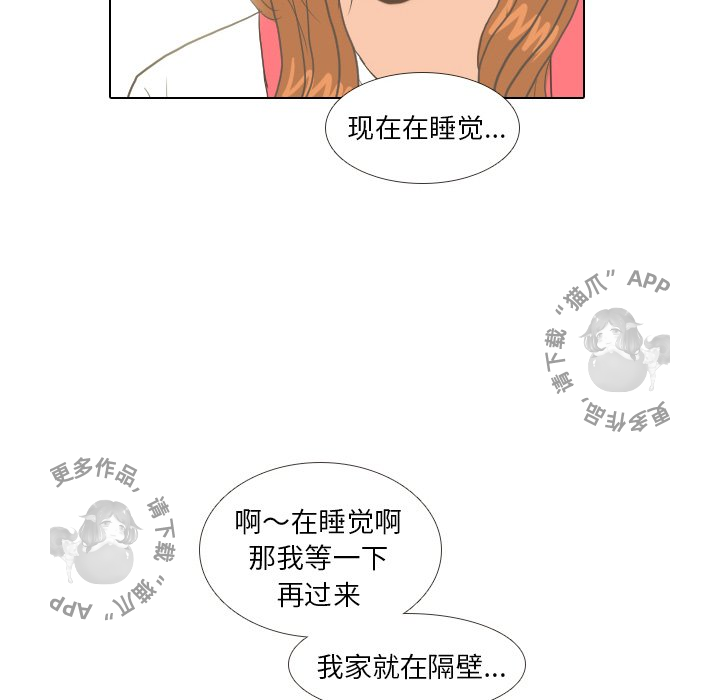 第8话_810