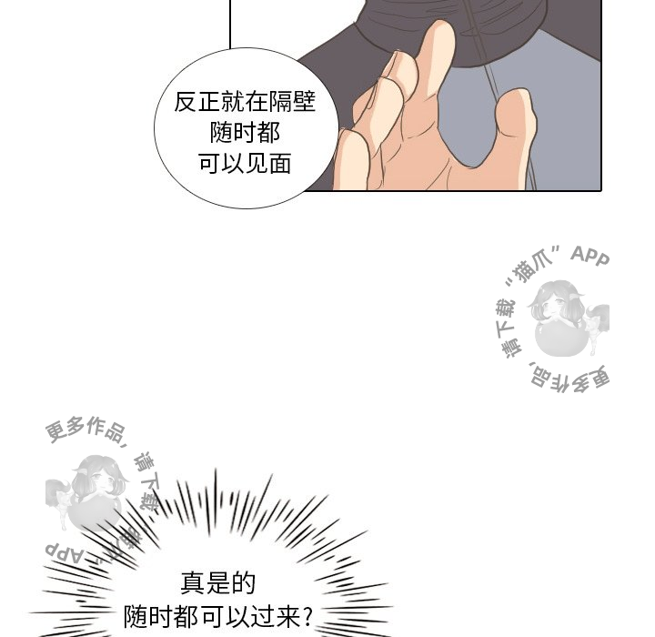 第8话_813