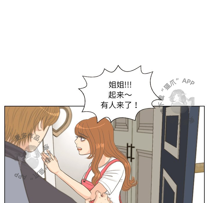 第8话_815