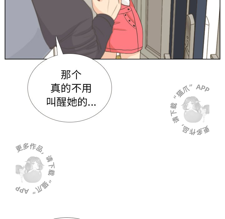 第8话_816