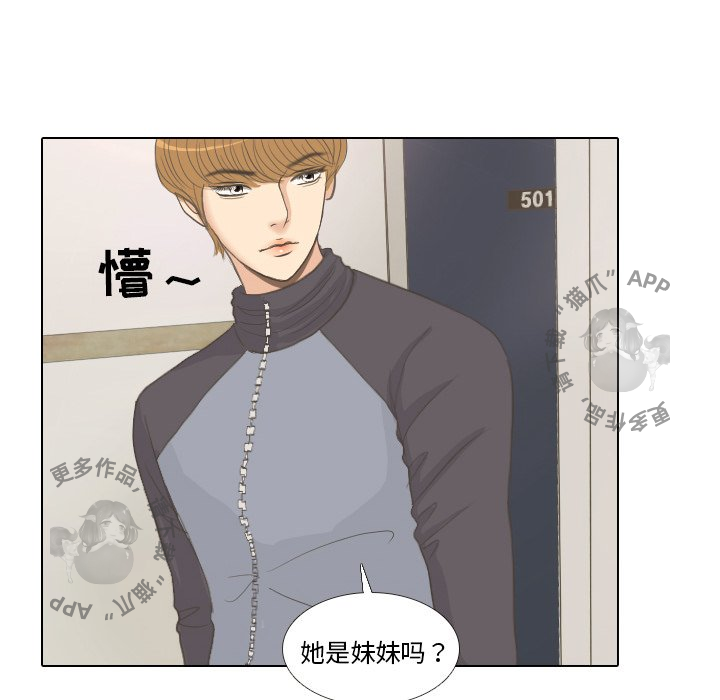 第8话_819