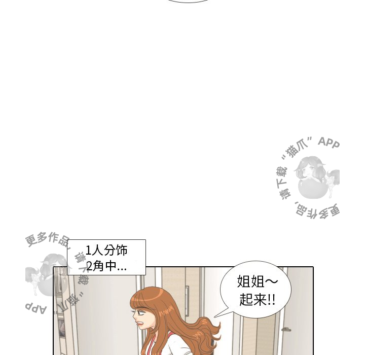 第8话_820