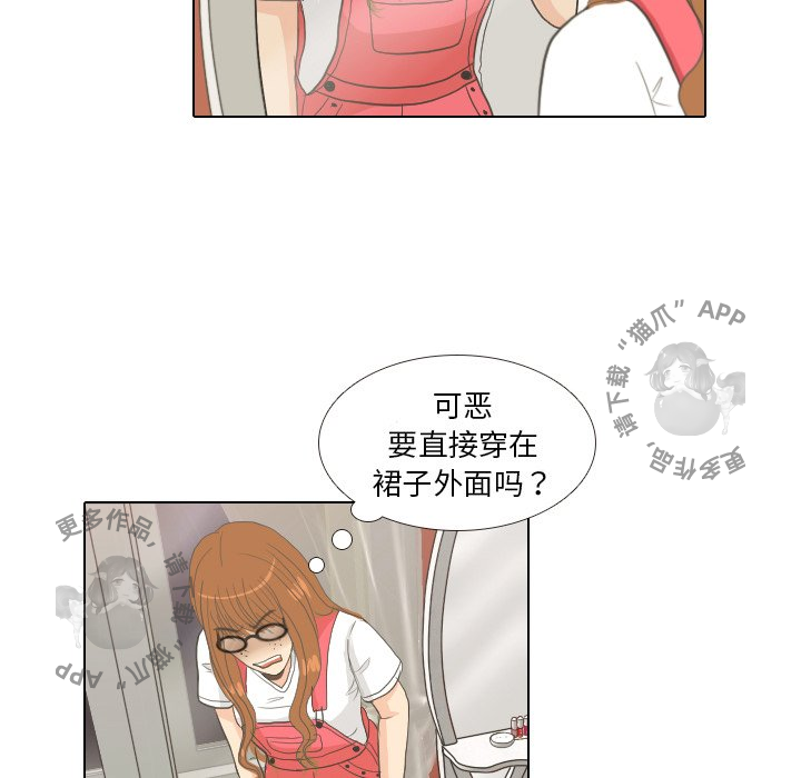 第8话_824