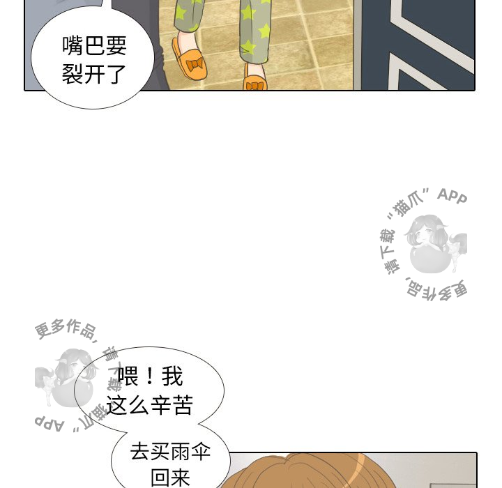 第8话_828