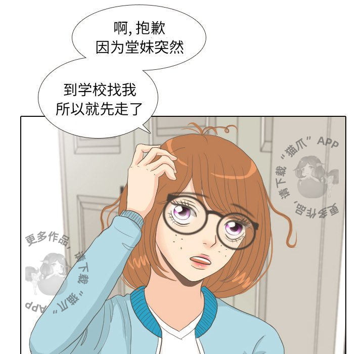第8话_830