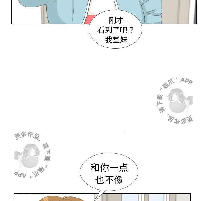 第8话_831