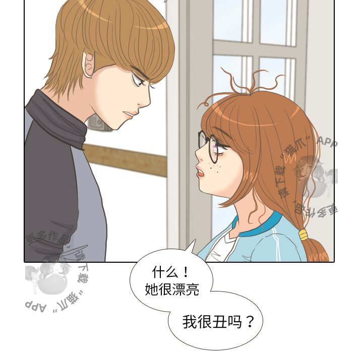 第8话_832