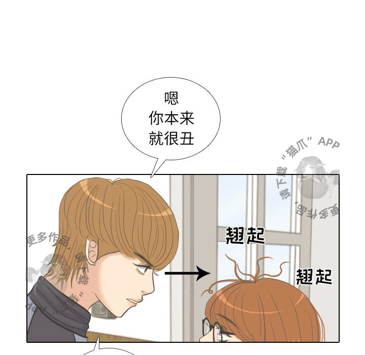 第8话_833