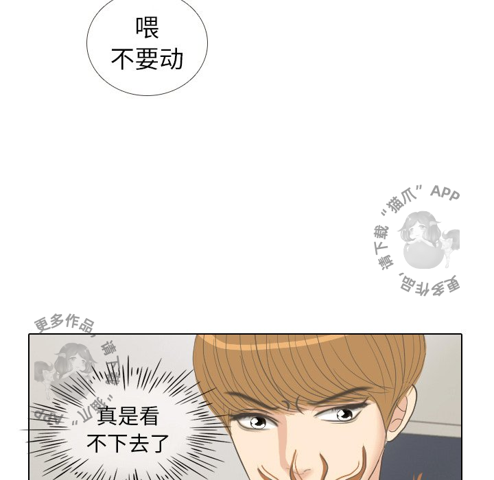 第8话_834