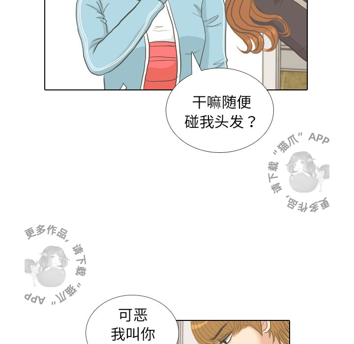 第8话_838