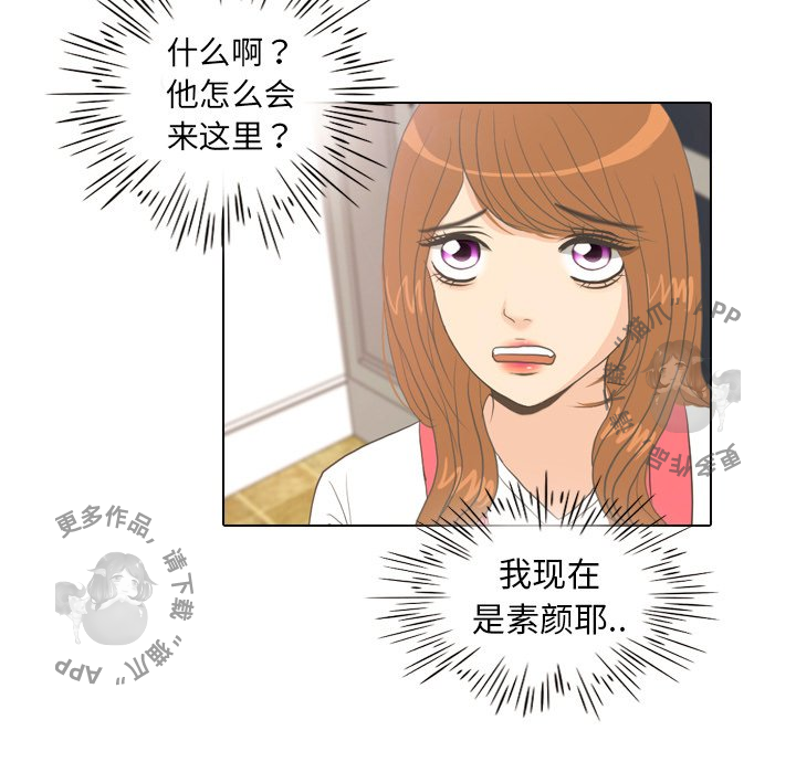 第8话_84