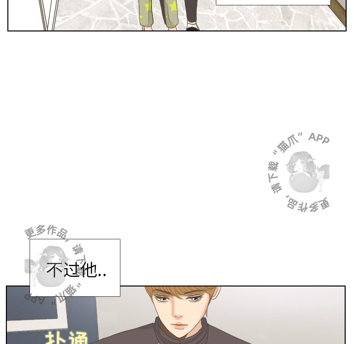 第8话_841