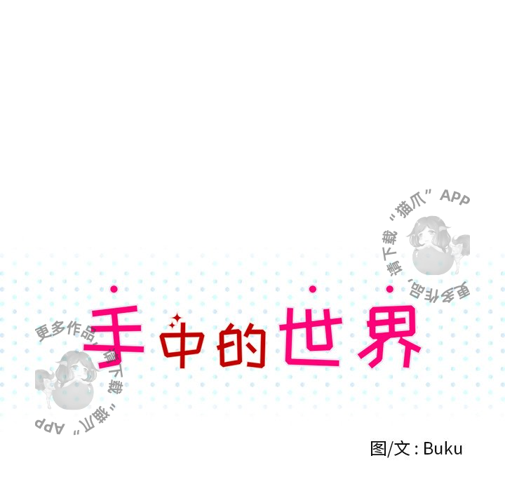 第8话_843