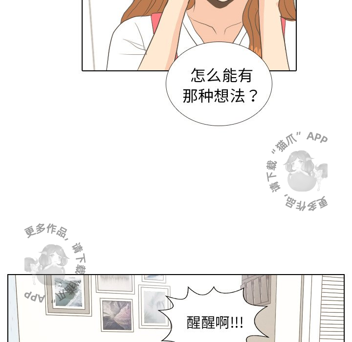第8话_847