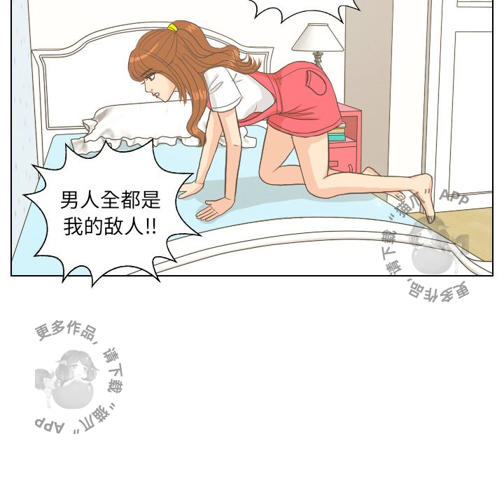 第8话_848