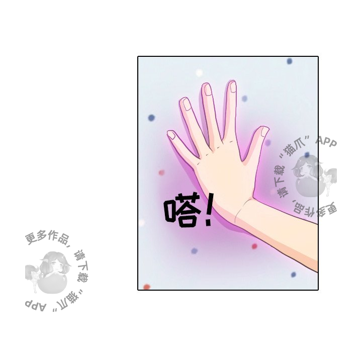 第8话_850
