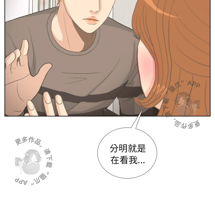 第8话_856