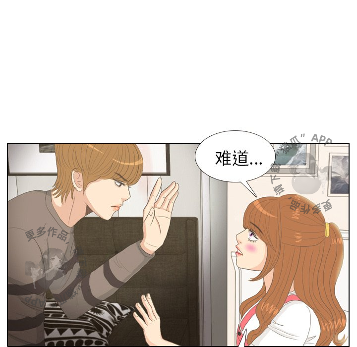第8话_857
