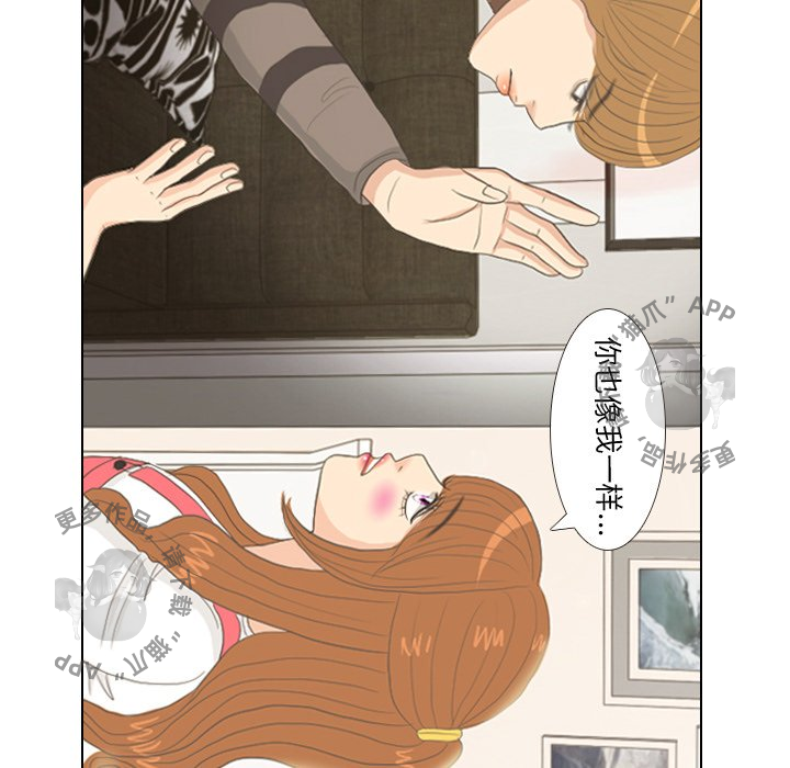 第8话_859