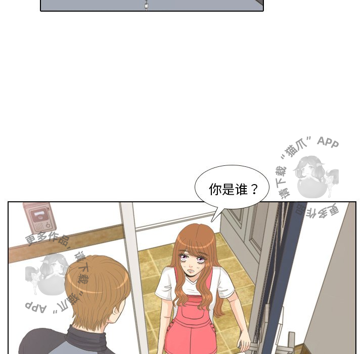 第8话_86