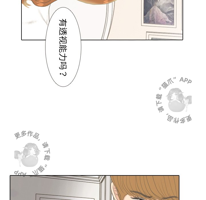 第8话_860
